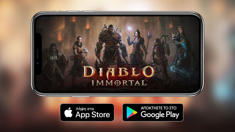 Εντελώς δωρεάν από σήμερα το Diablo Immortal στα iPhone, Android και PC