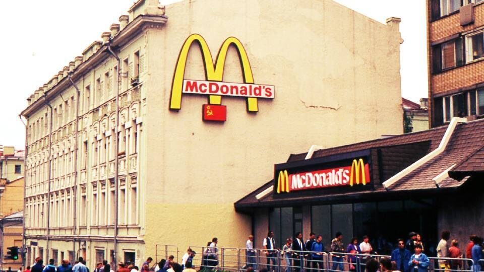 Όταν τα McDonald’s πούλησαν τα burger τους στην «πρωτεύουσα του κομμουνισμού».